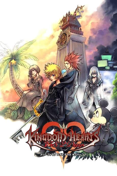 Kingdom Hearts 358/2 Days